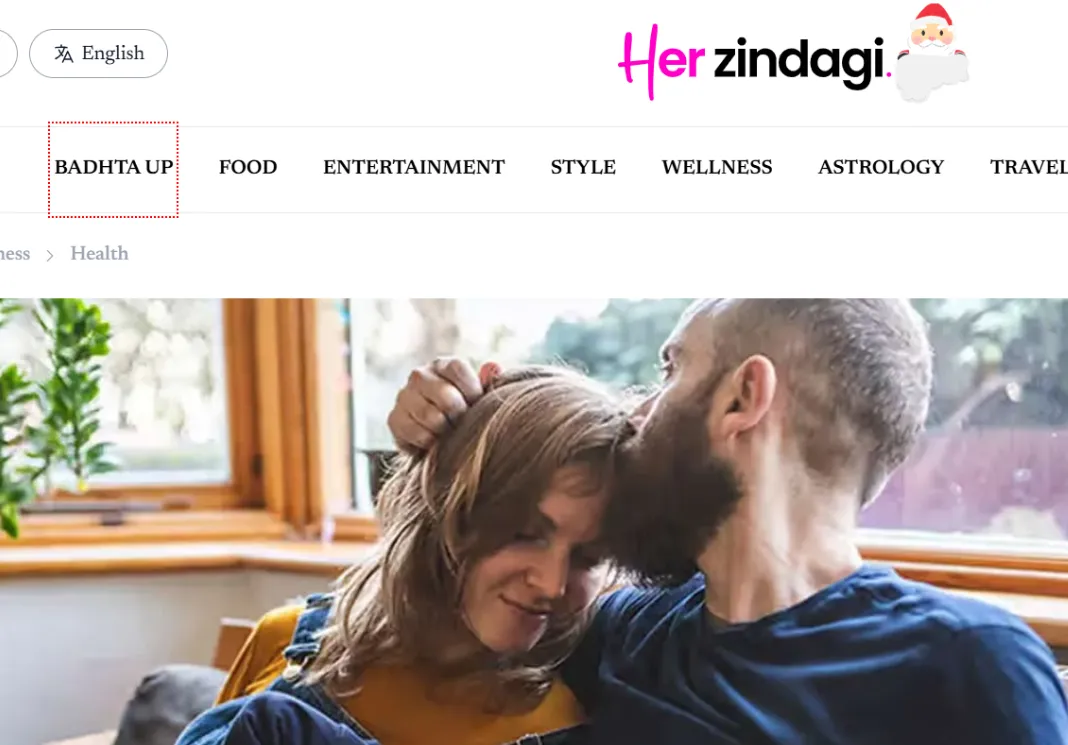 herzindagi